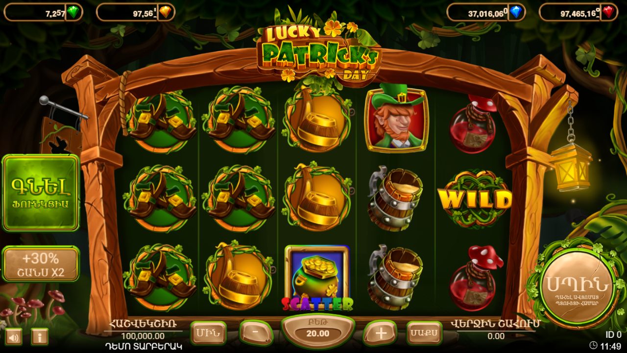La baraque au repos : lutin en haut à droite, scatter chaudron plein cadre au centre, potions rouges et harpe. Les quatre jackpots progressifs tournent au fronton.